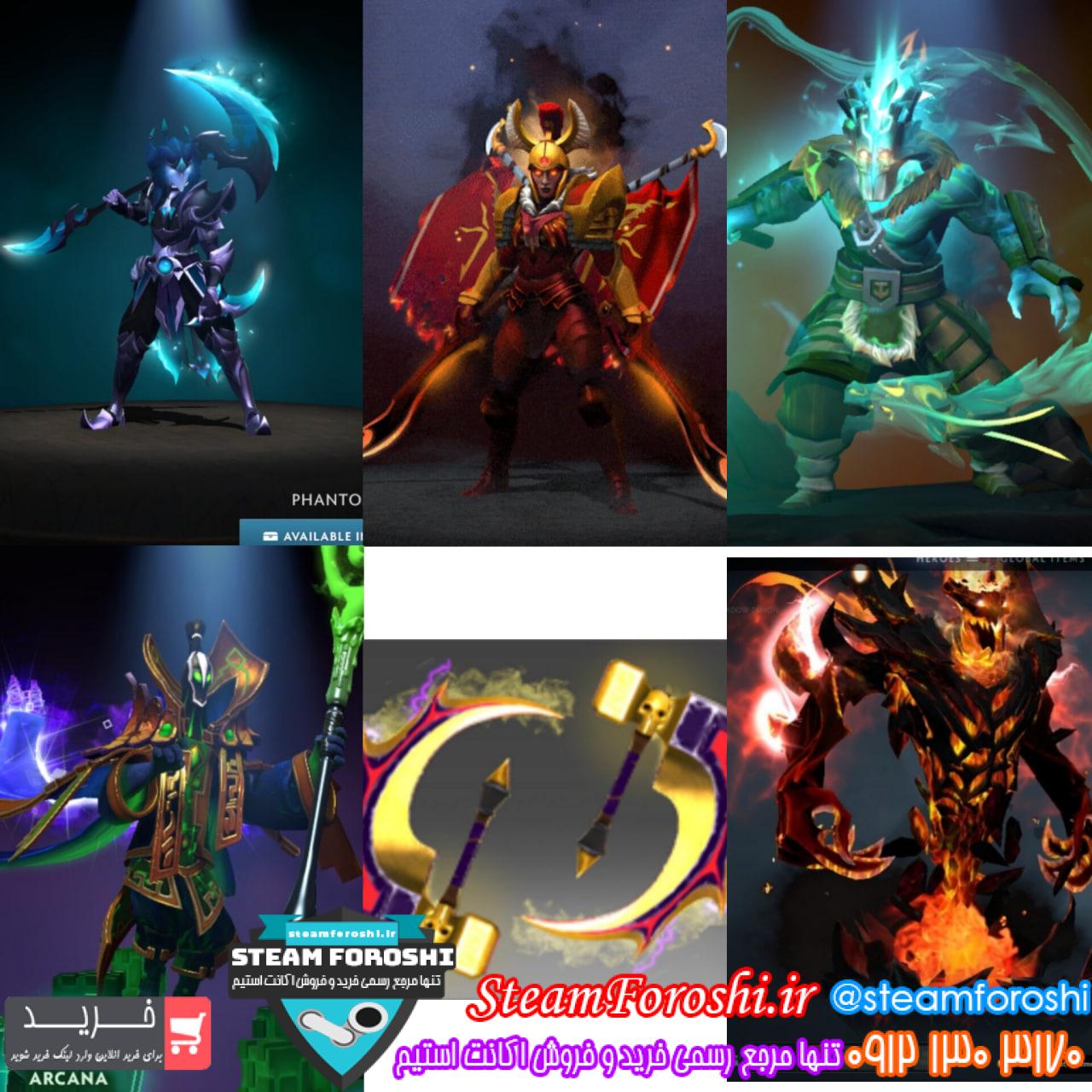 خرید اکانت دوتا 2 کد 14667