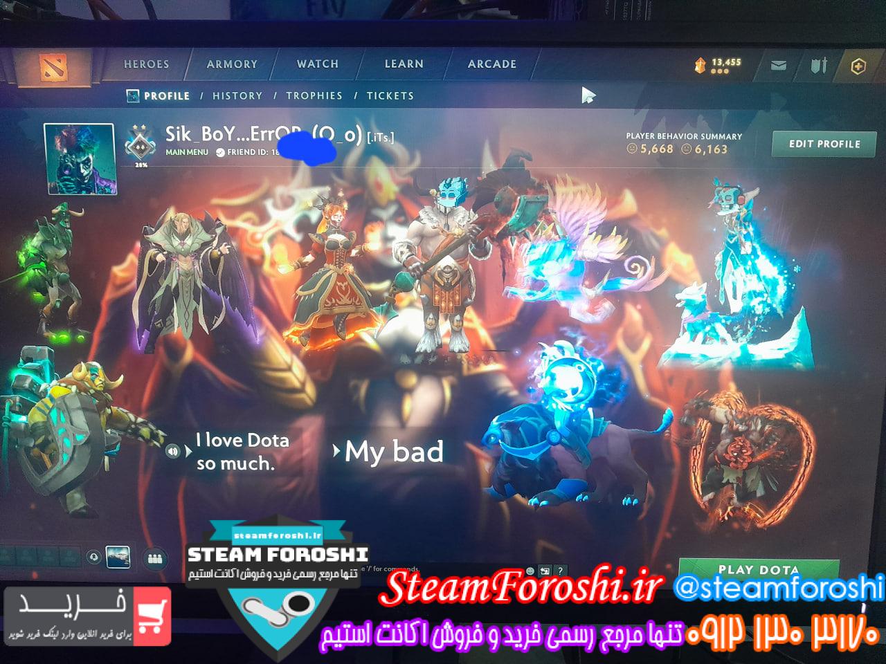 خرید اکانت دوتا 2 کد 14668