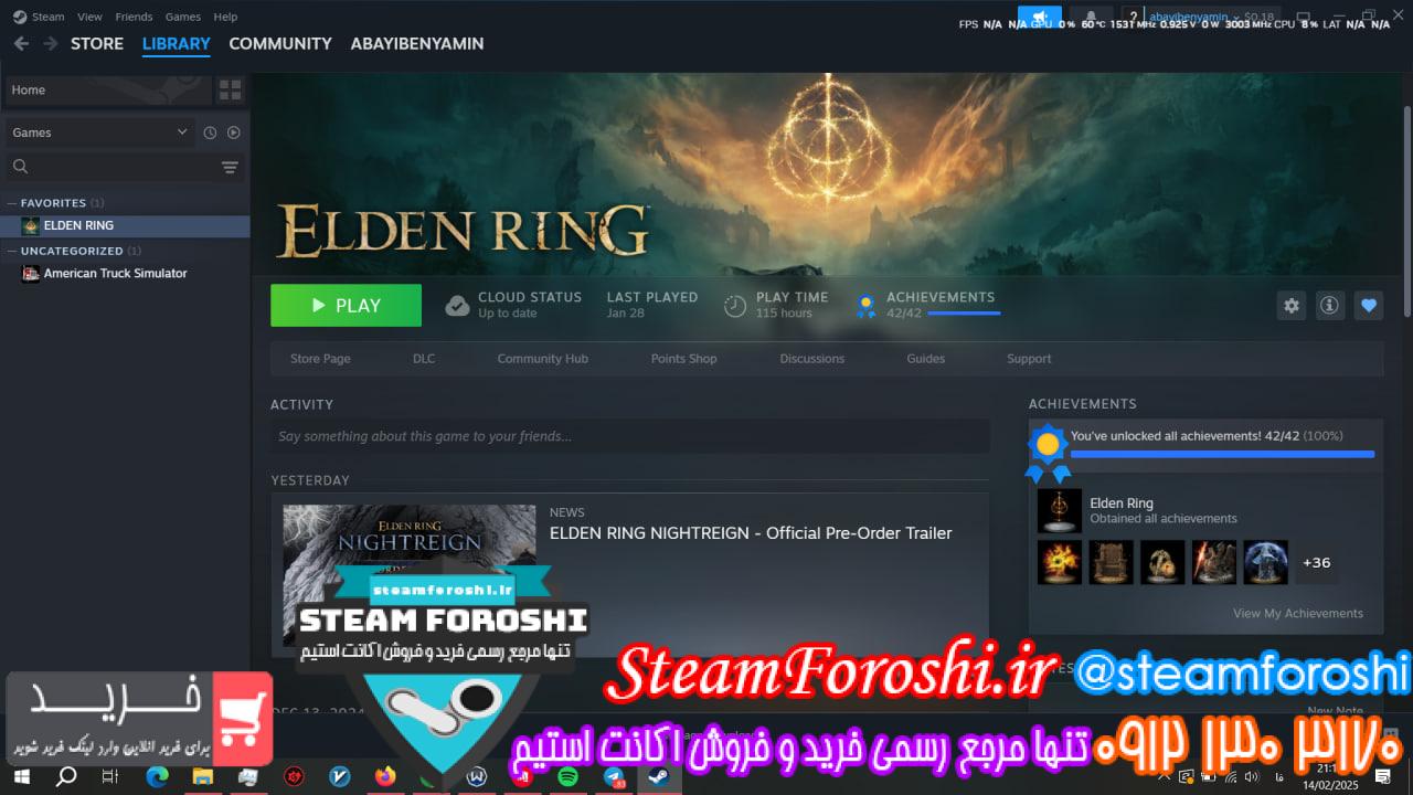خرید اکانت استیم کد 14670