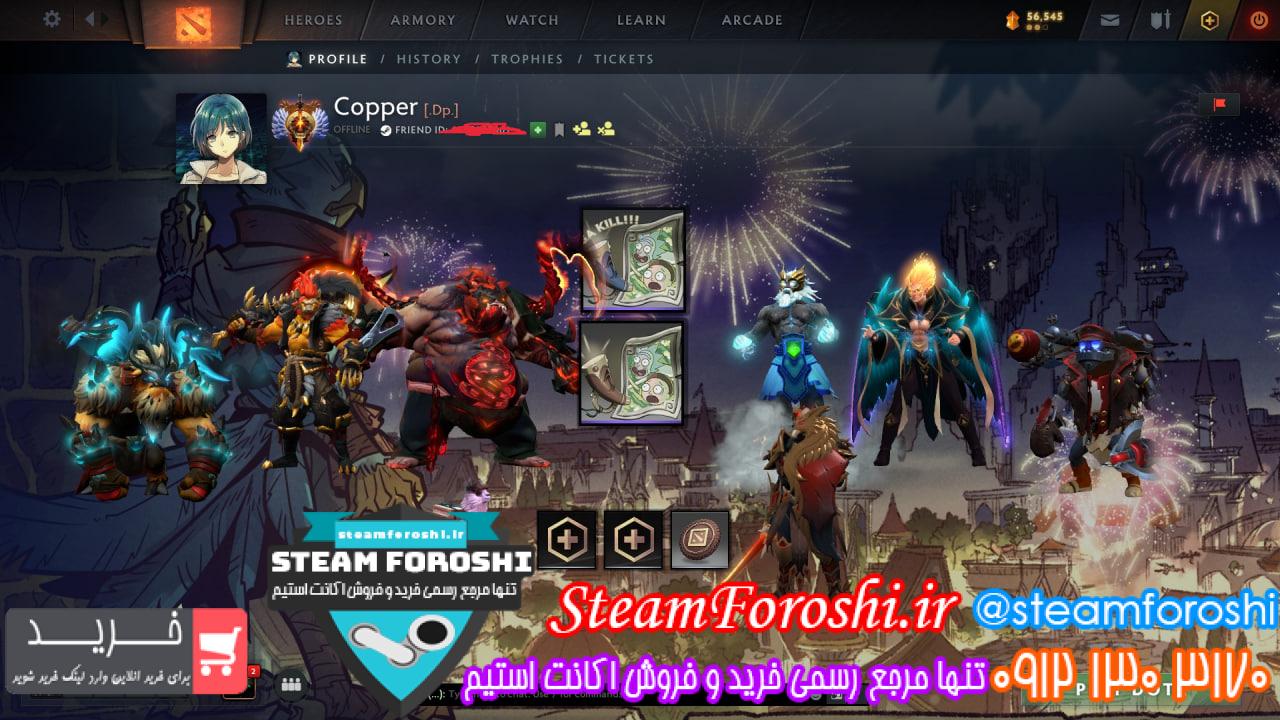 خرید اکانت دوتا 2 کد 14681