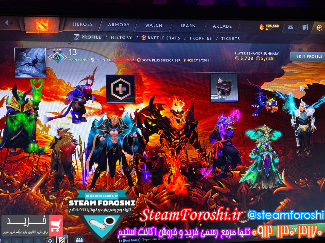 خرید اکانت دوتا 2 کد 14688