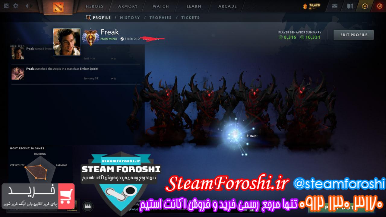 خرید اکانت دوتا 2 کد 14689