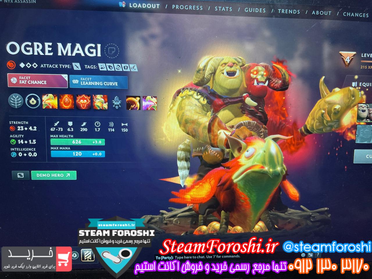 خرید آیتم دوتا 2 کد 14690