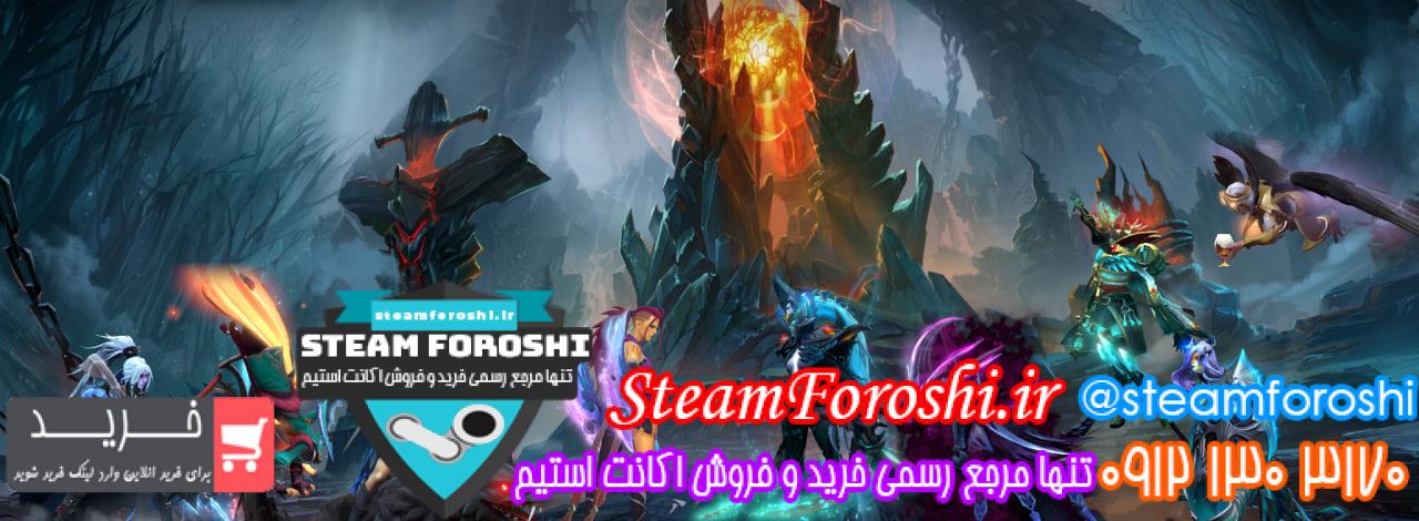 خرید اکانت دوتا 2 کد 14693