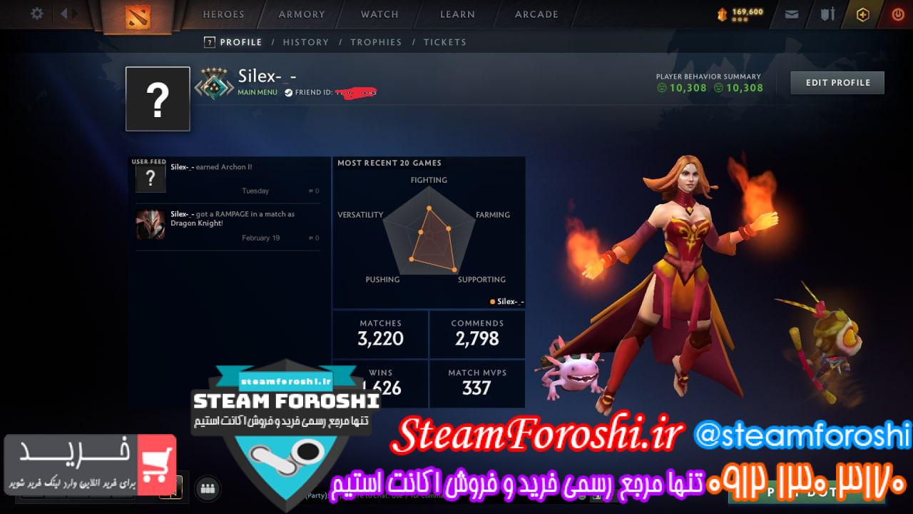 خرید اکانت دوتا 2 کد 14733