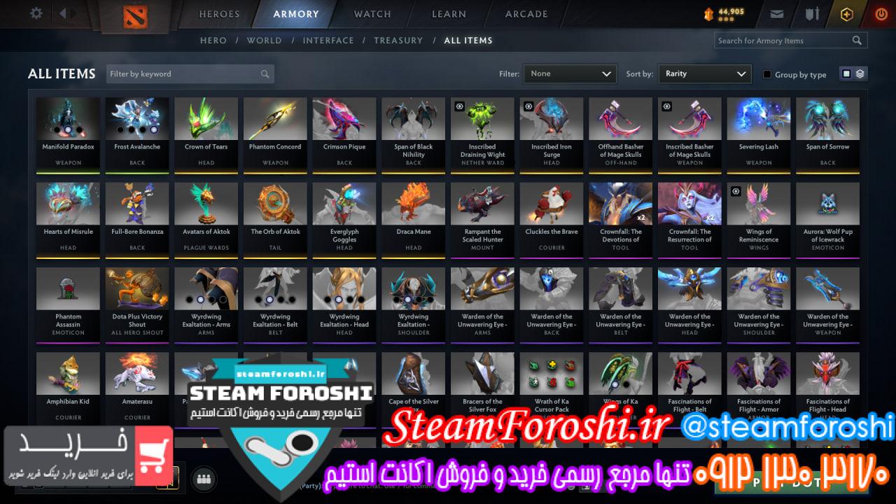 خرید اکانت دوتا 2 کد 14732