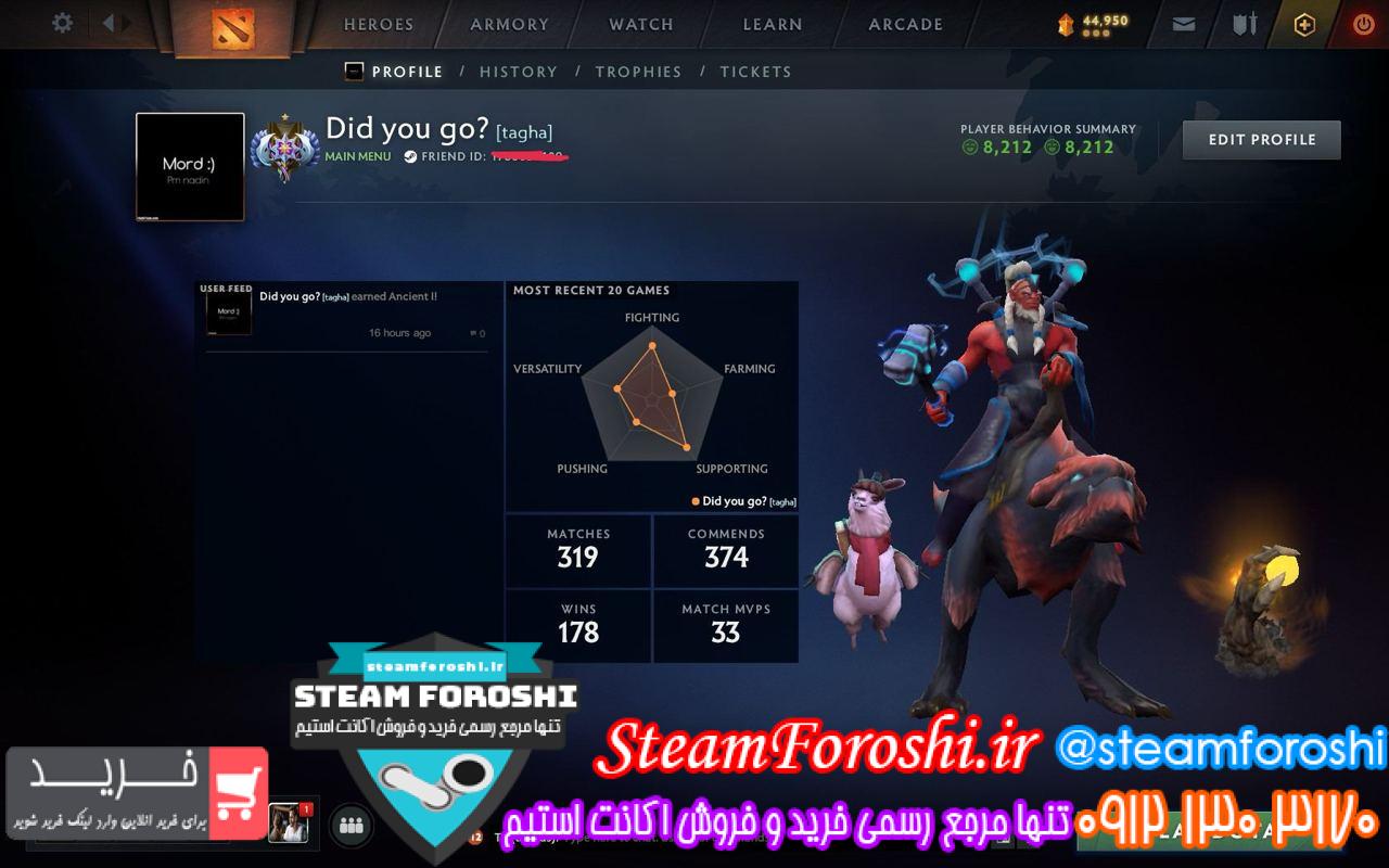 خرید اکانت دوتا 2 کد 14744