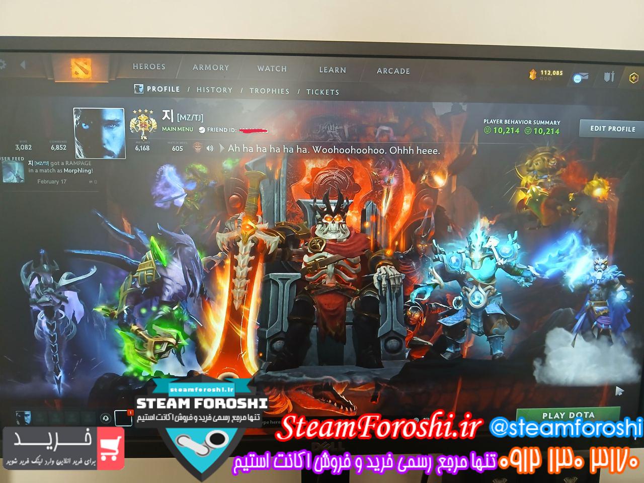 خرید اکانت دوتا 2 کد 14737