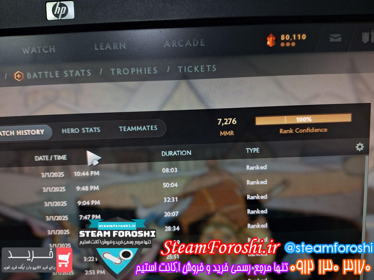 خرید اکانت دوتا 2 کد 14738