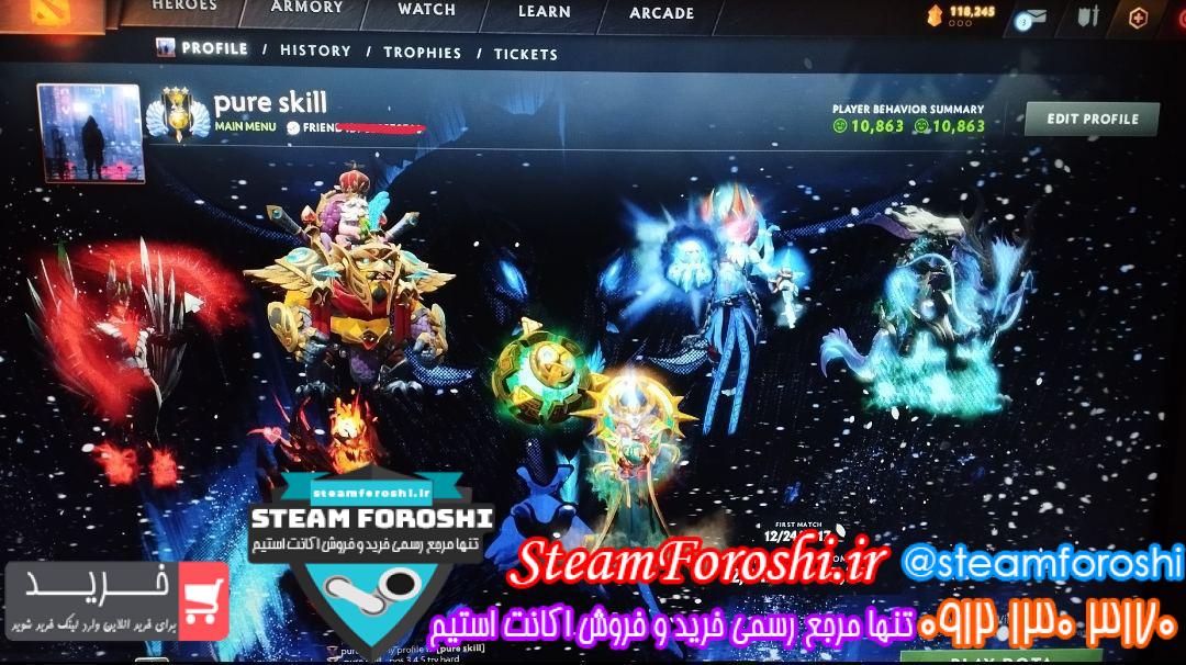 خرید اکانت دوتا 2 کد 14739