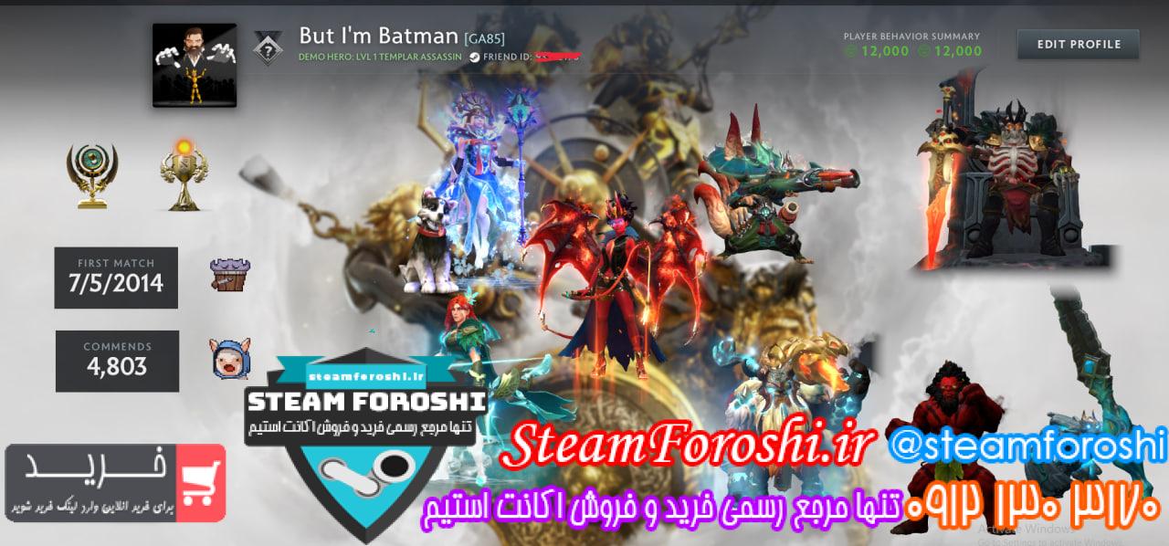 خرید اکانت دوتا 2 کد 14754