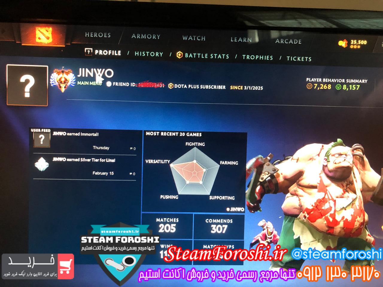 خرید اکانت دوتا 2 کد 14761