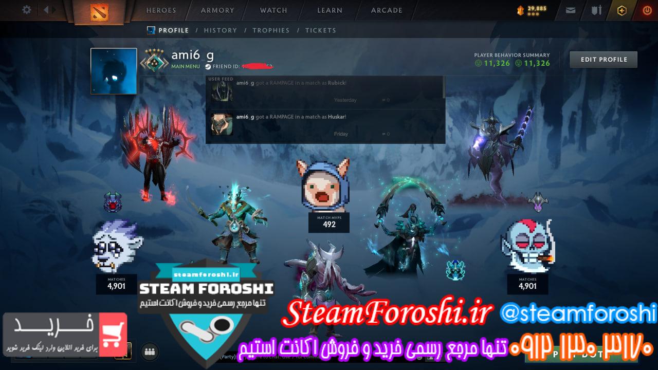 خرید اکانت دوتا 2 کد 14763