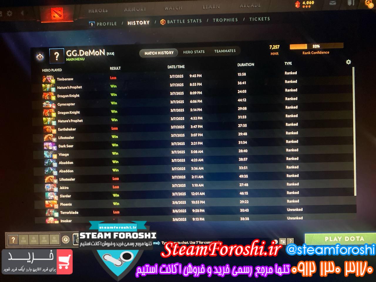 خرید اکانت دوتا 2 کد 14770