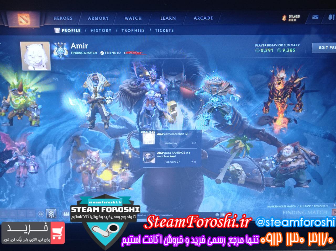 خرید اکانت دوتا 2 کد 14775