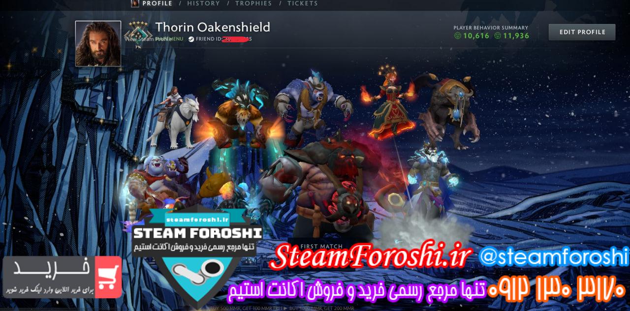 خرید اکانت دوتا 2 کد 14774