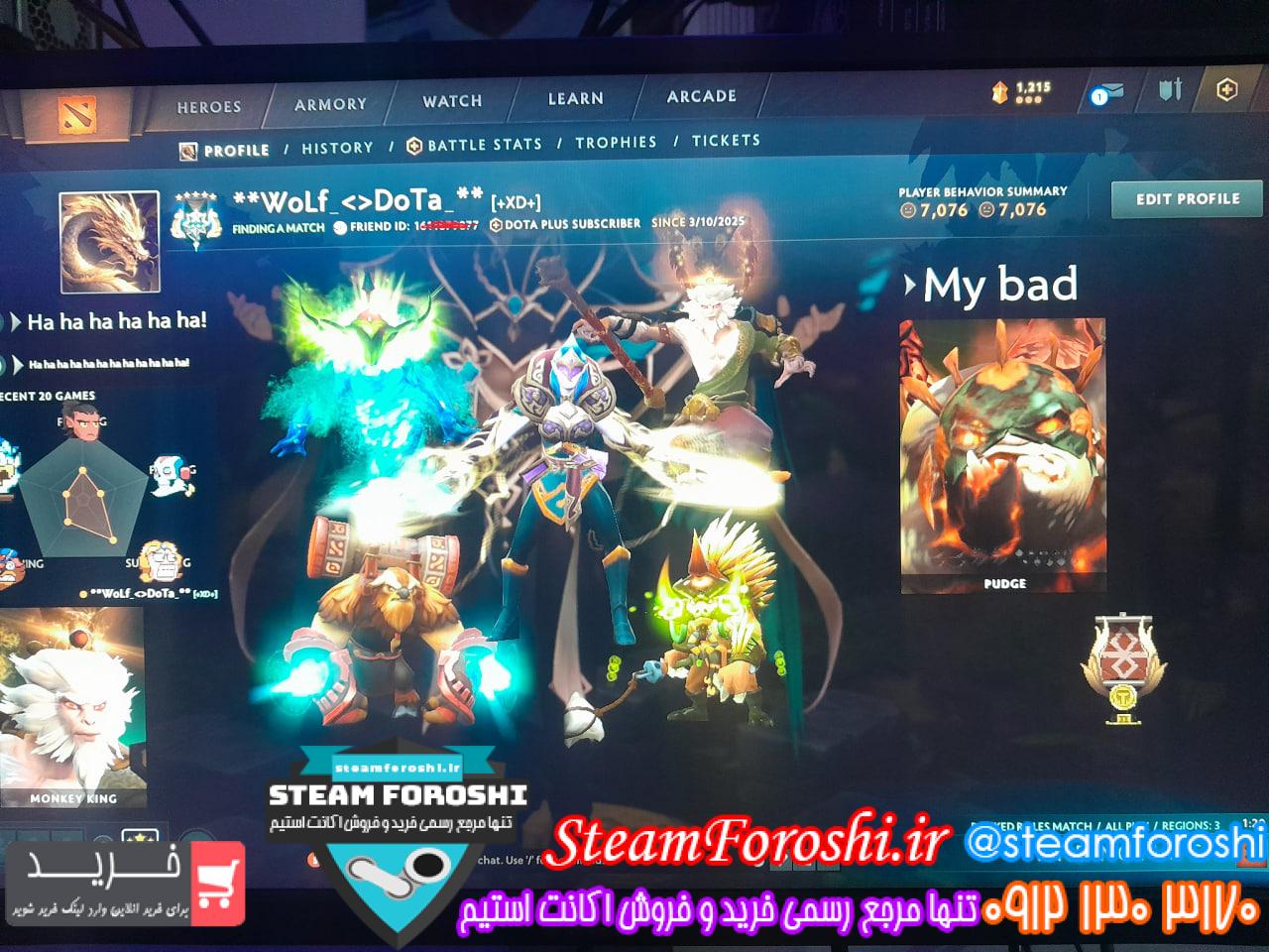 خرید اکانت دوتا 2 کد 14773