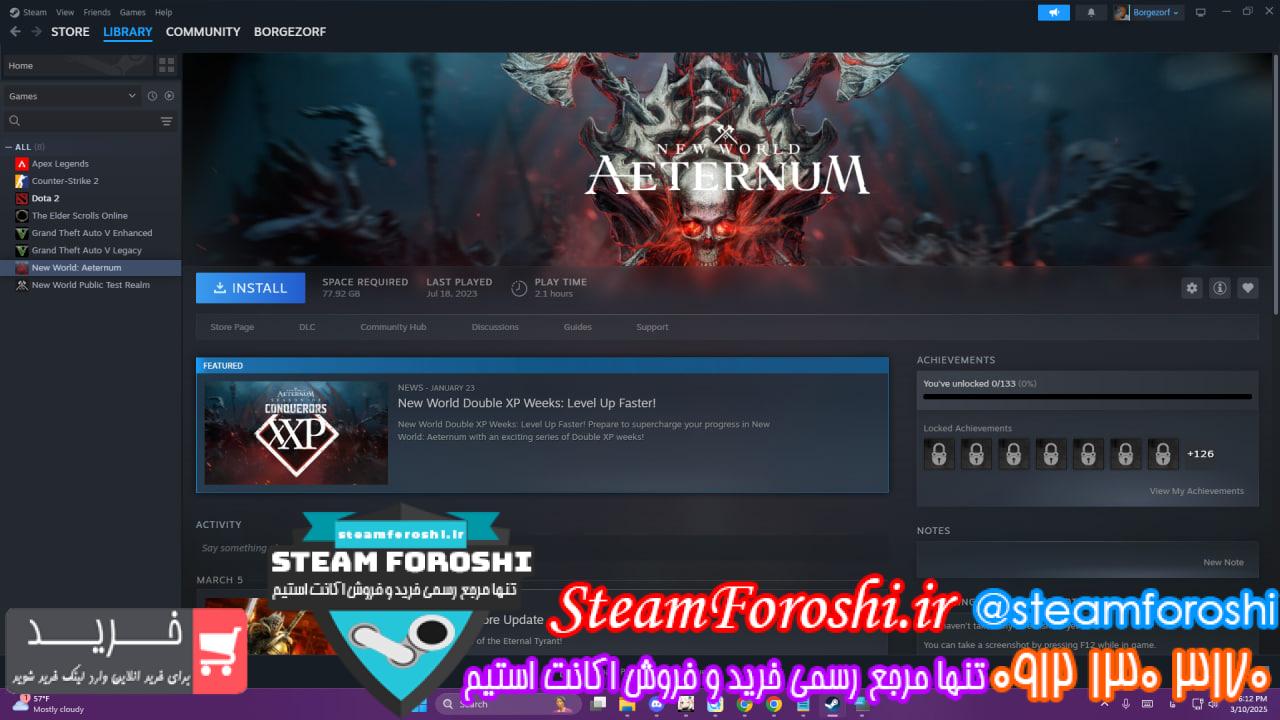 خرید اکانت استیم کد 14779