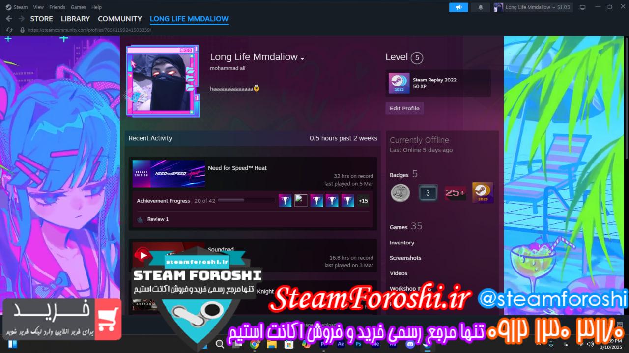 خرید اکانت استیم کد 14778