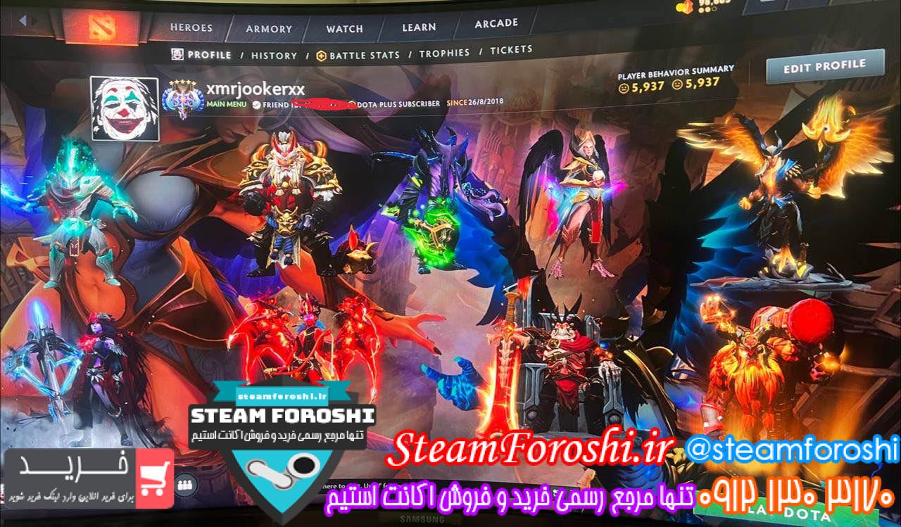 خرید اکانت دوتا 2 کد 14784