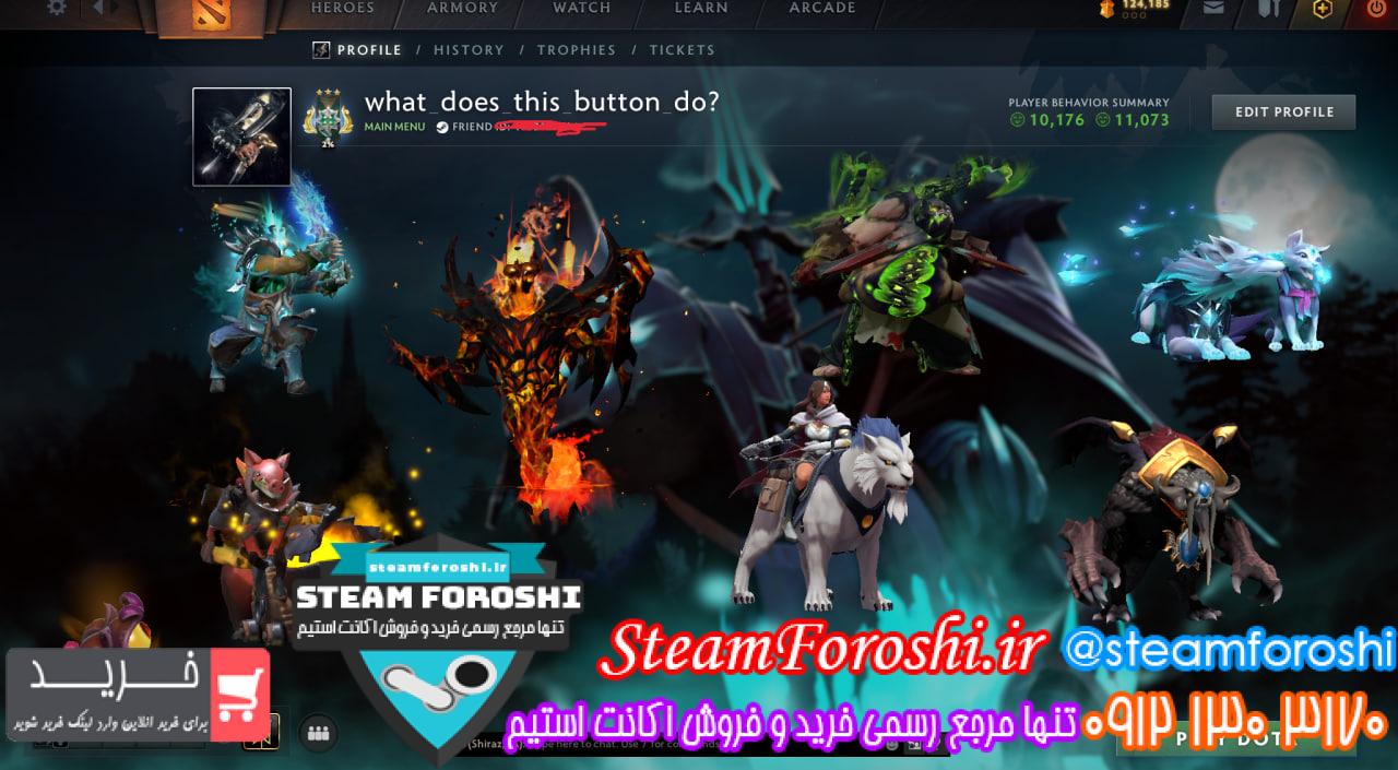 خرید اکانت دوتا 2 کد 14788