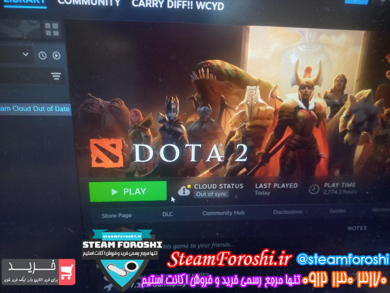 خرید اکانت دوتا 2 کد 14799