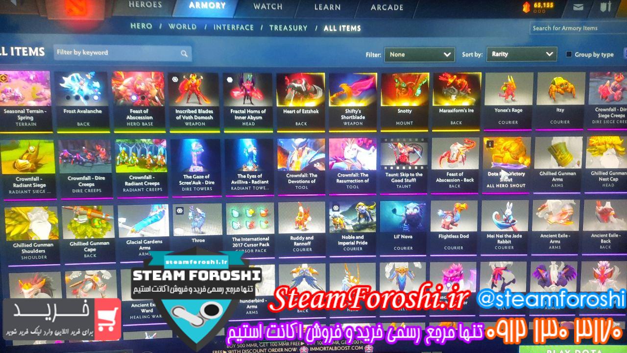 خرید اکانت دوتا 2 کد 14801