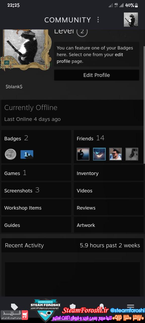 خرید اکانت cs go کد 14802