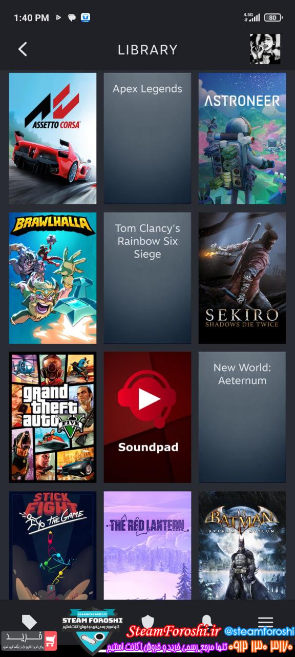 خرید اکانت استیم کد 14808