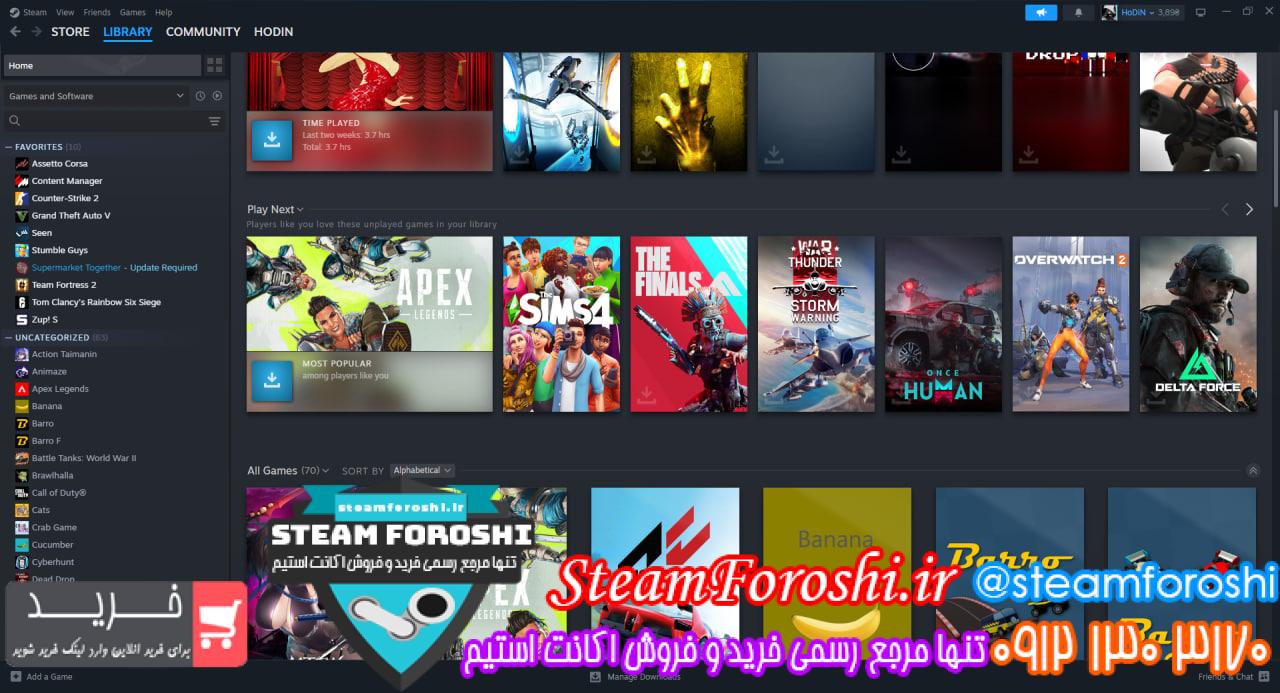 خرید اکانت استیم کد 14807