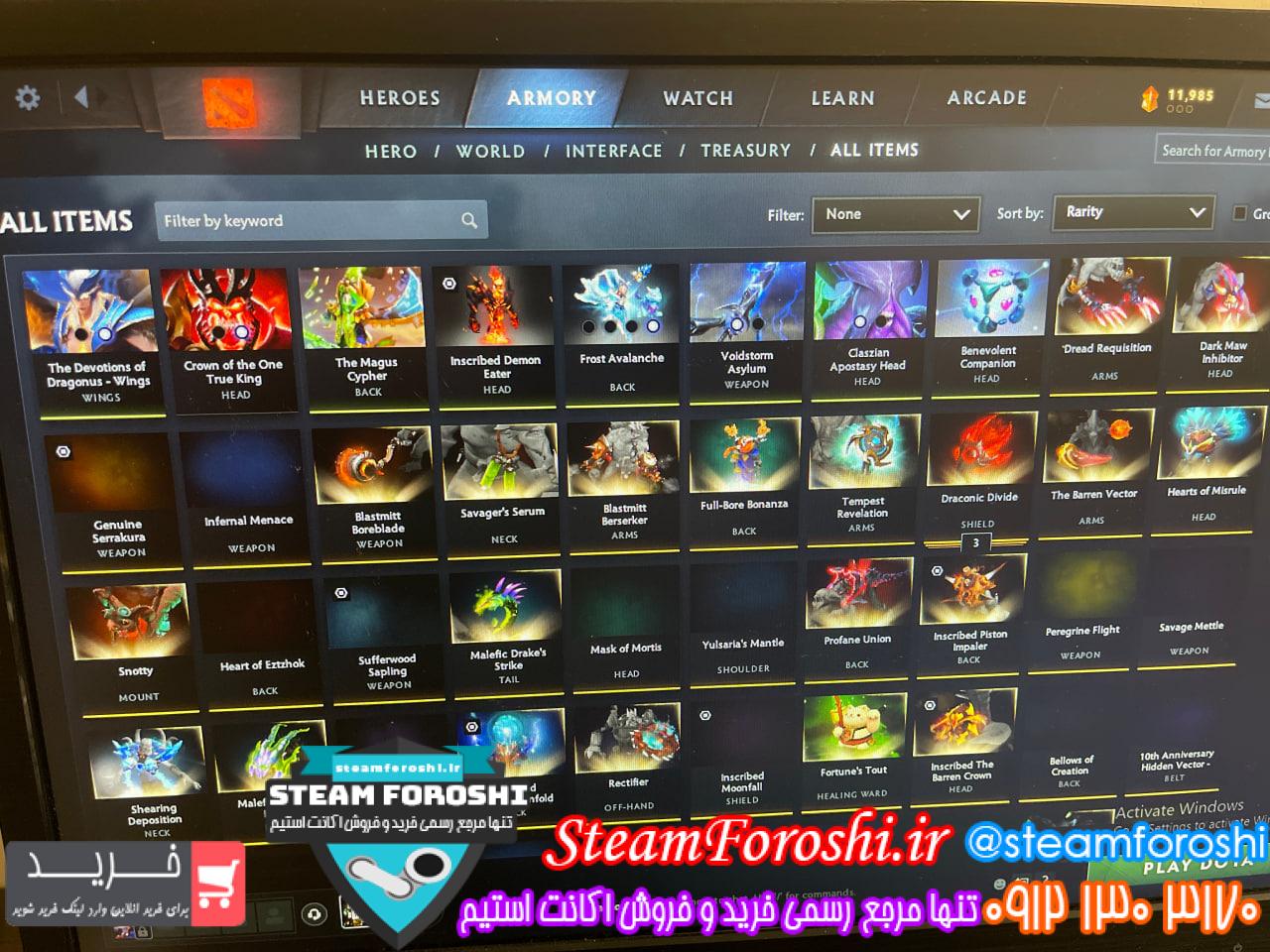 خرید اکانت دوتا 2 کد 14839