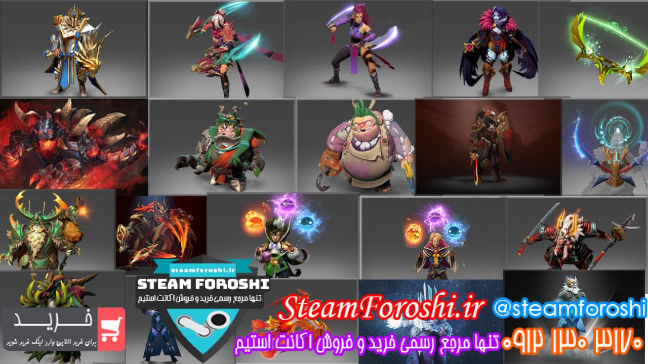 خرید اکانت دوتا 2 کد 14842