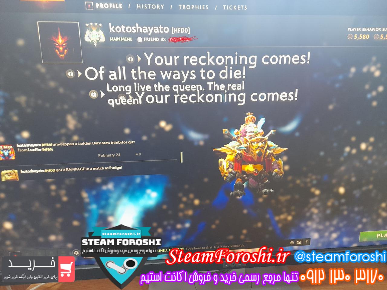 خرید اکانت دوتا 2 کد 14840