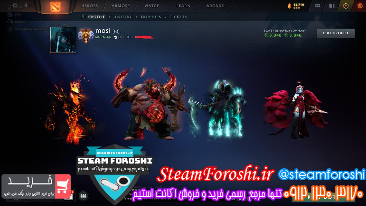 خرید اکانت دوتا 2 کد 14850