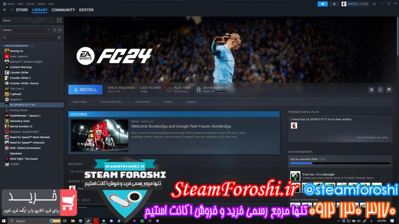 خرید اکانت استیم کد 14853