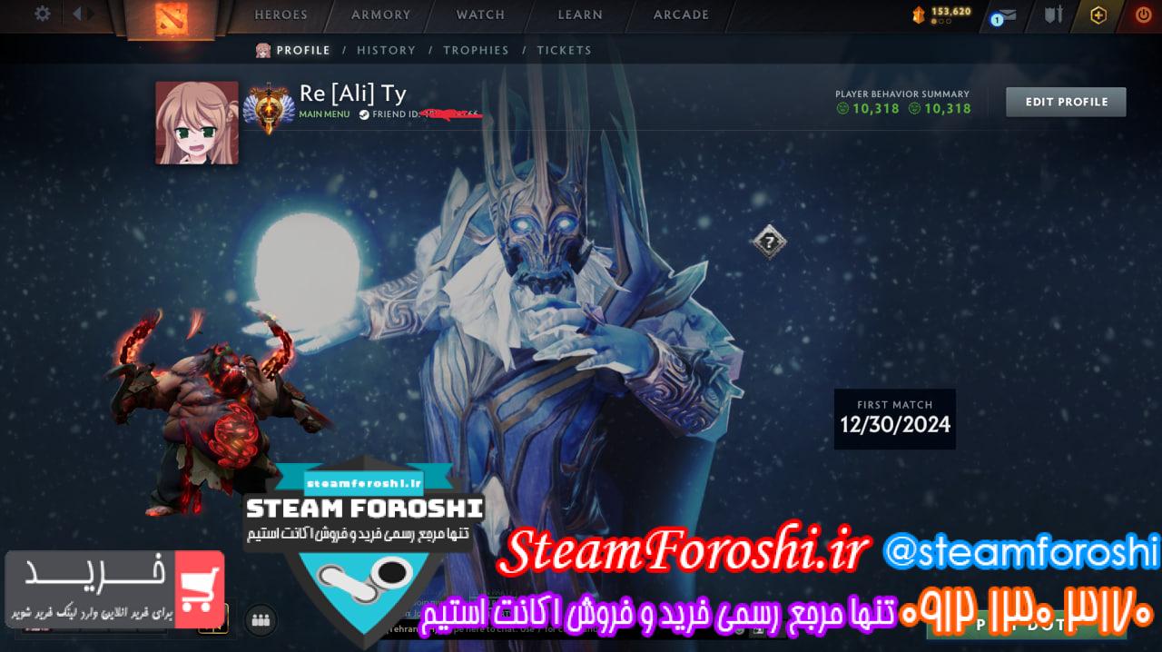 خرید اکانت دوتا 2 کد 14862