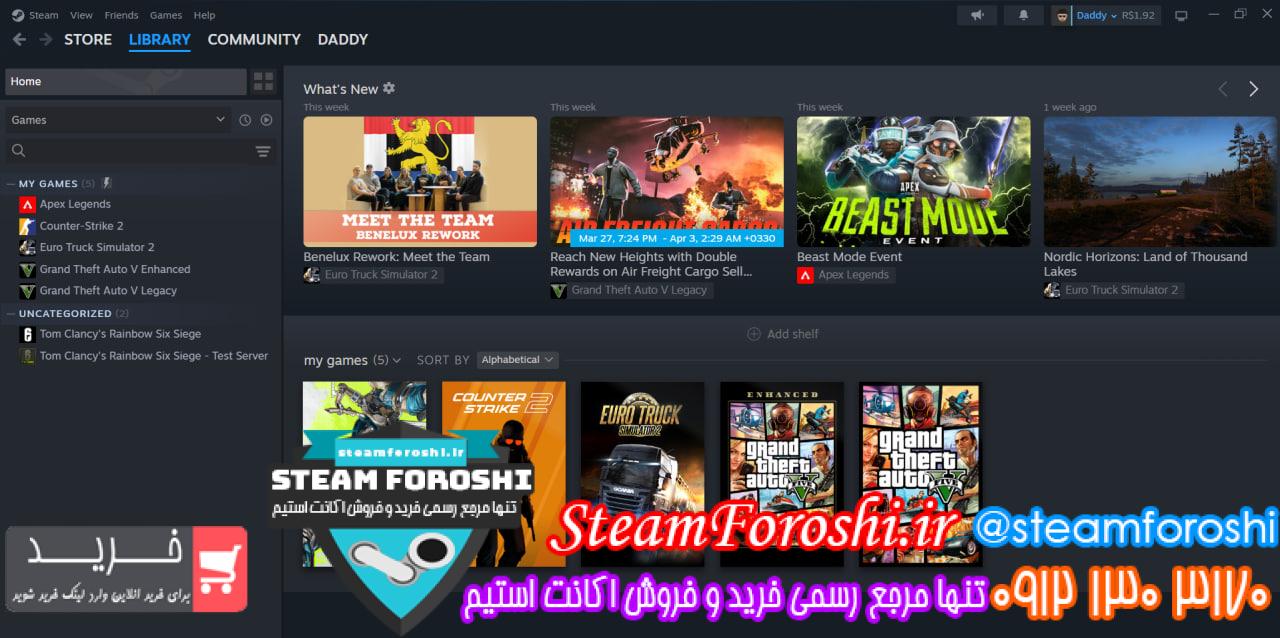 خرید اکانت استیم کد 14864