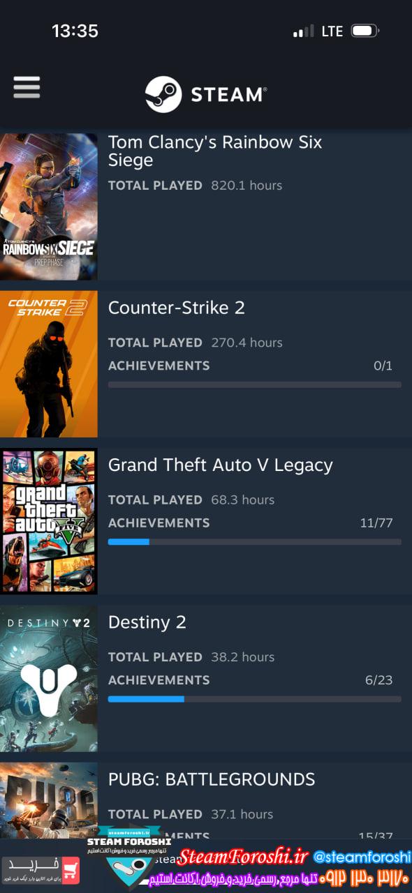 خرید اکانت استیم کد 14866