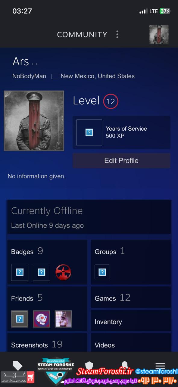 خرید اکانت cs go کد 14871