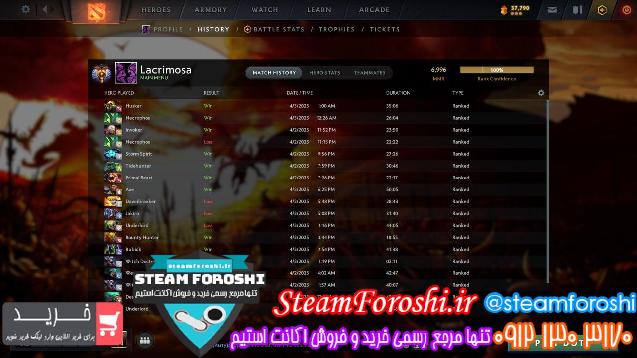 خرید اکانت دوتا 2 کد 14876