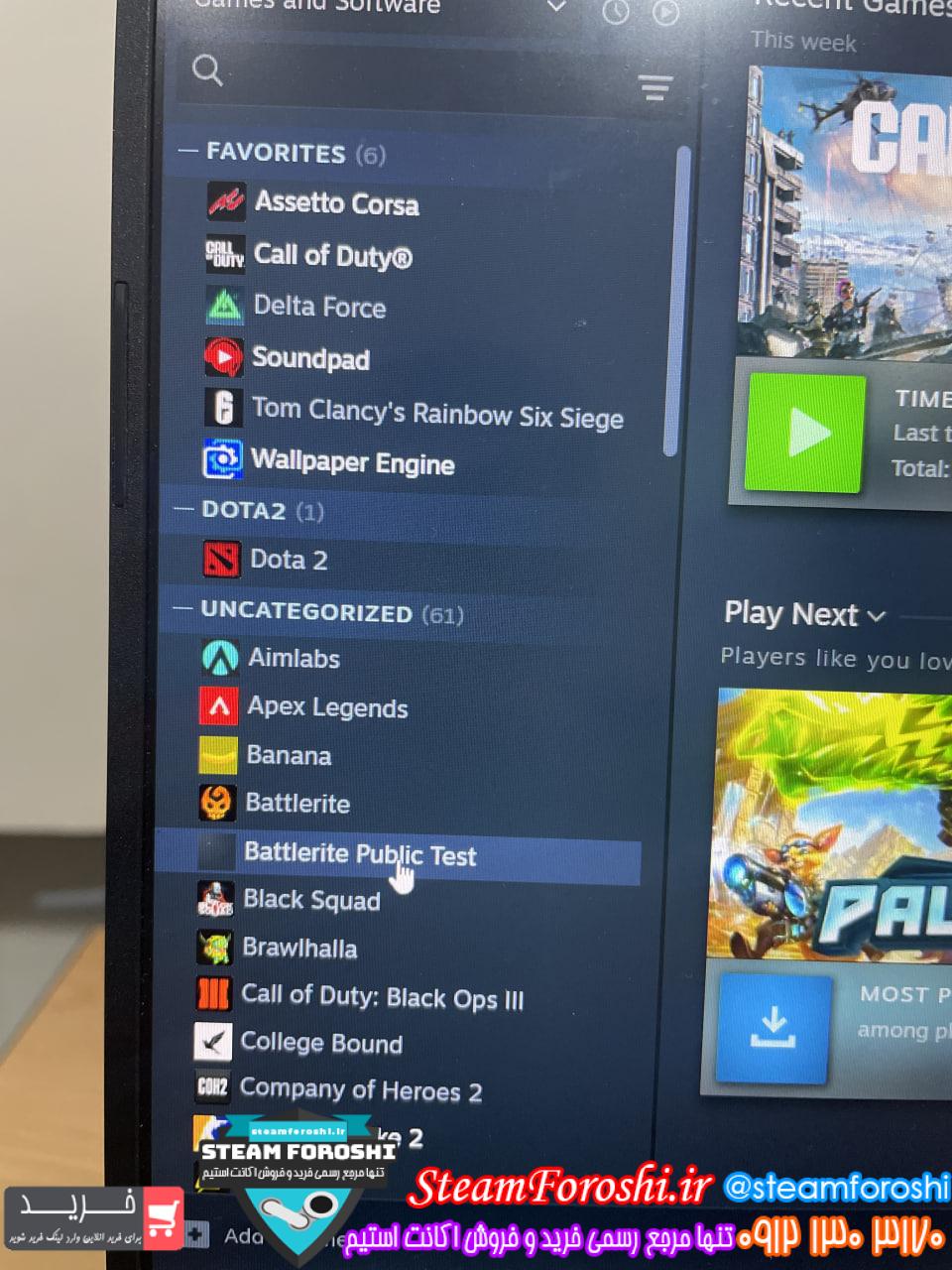 خرید اکانت استیم کد 14885