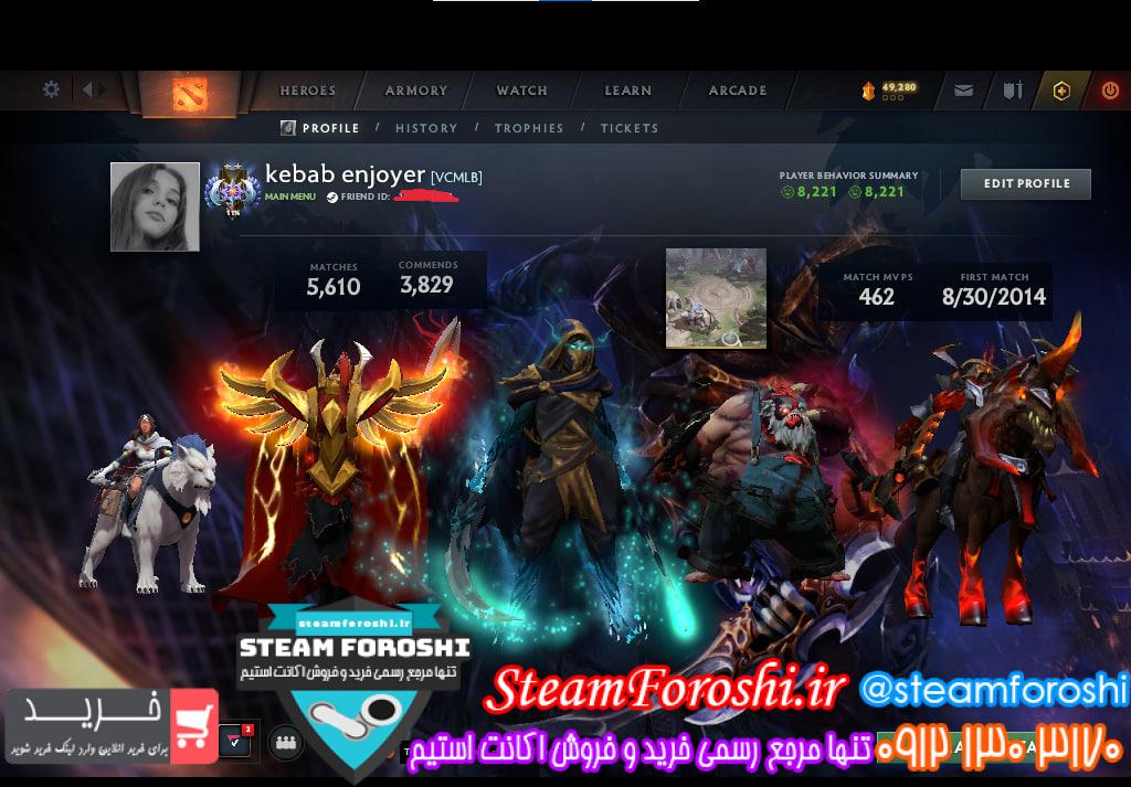 خرید اکانت دوتا 2 کد 14892