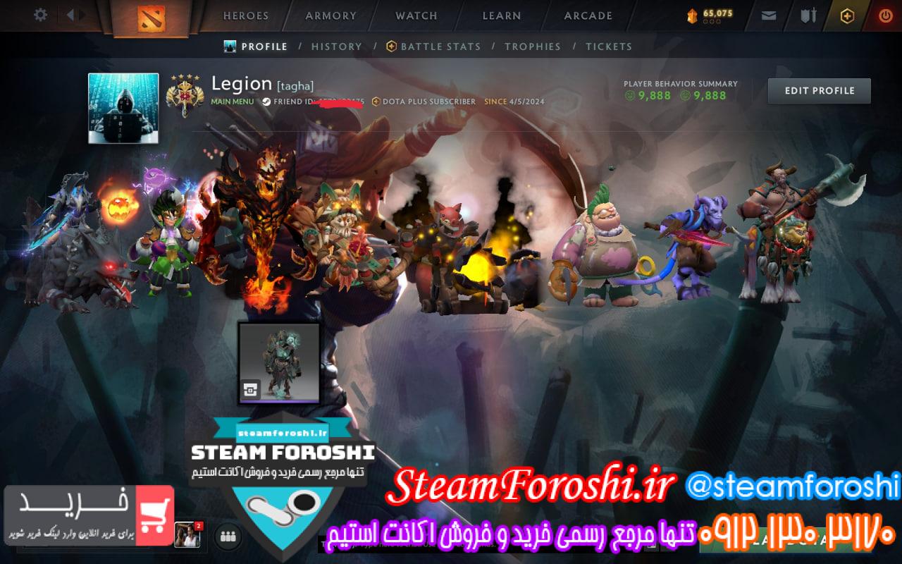 خرید اکانت دوتا 2 کد 14890