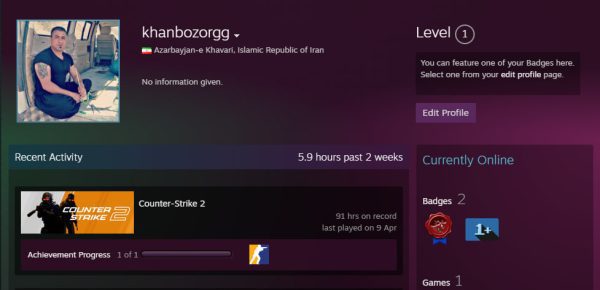 خرید اکانت cs go کد 14899
