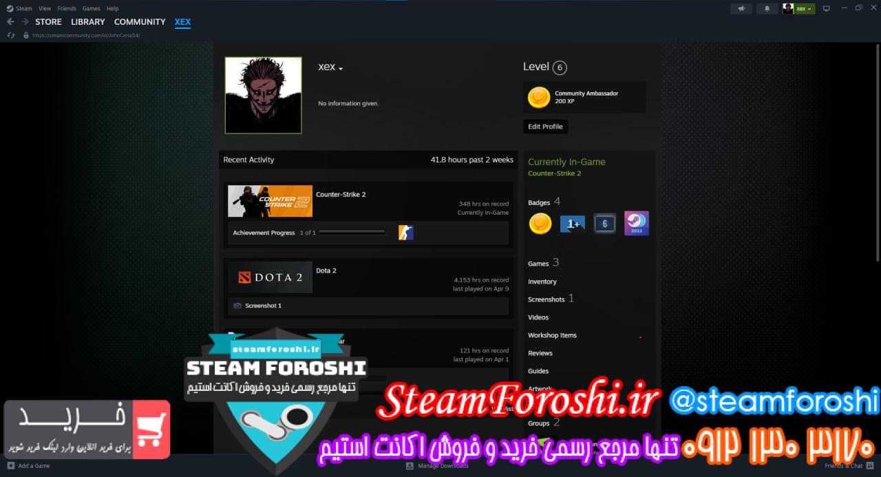 خرید اکانت cs go کد 14900