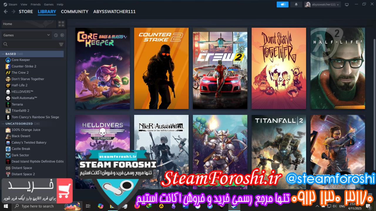 خرید اکانت استیم کد 14909