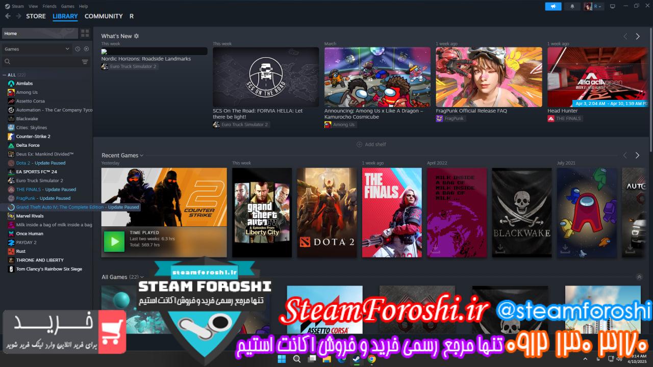 خرید اکانت cs go کد 14907