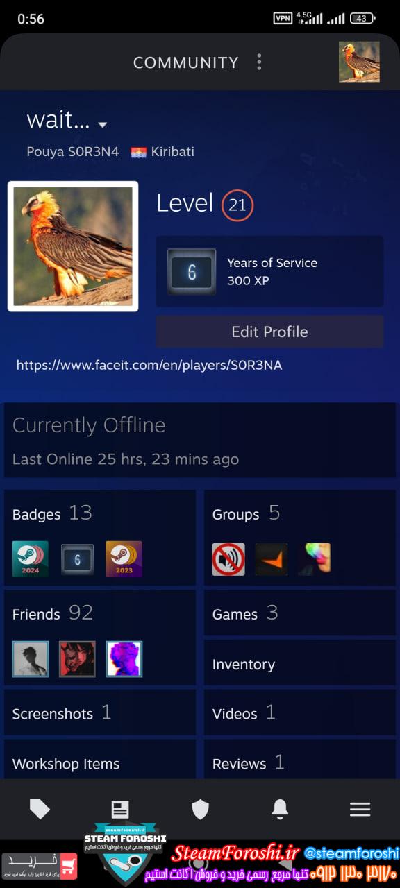 خرید اکانت cs go کد 14905