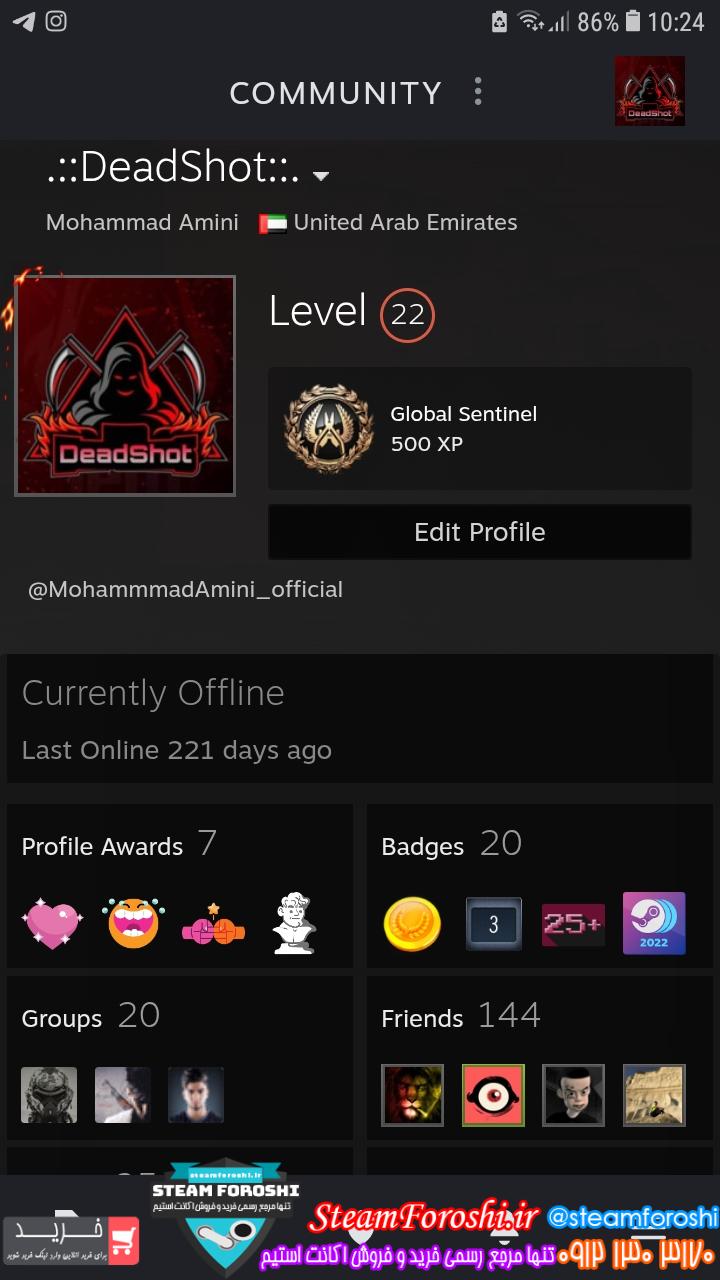 خرید اکانت cs go کد 14906
