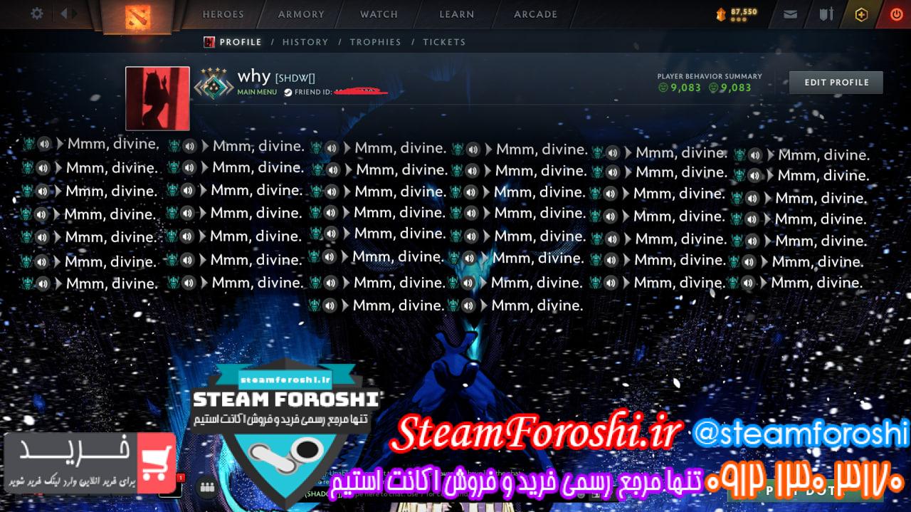 خرید اکانت دوتا 2 کد 14914